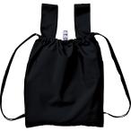 Yahoo! Yahoo!ショッピング(ヤフー ショッピング)☆ ブラック MOTTERU エコバッグ 通販 折りたたみ コンパクト 軽量 大 大容量 おしゃれ シンプル 無地 メンズ コンビニ 2way リュック ブ