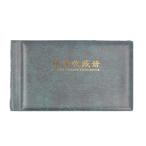 ☆ グリーン ☆ 紙幣アルバム 収納ケース money60 紙幣 収納 ケース ポケット 30ページ 紙幣アルバム 紙幣コレクション アルバム ホルダー