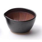 ★黒マット★もとしげすり鉢大もとし...