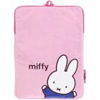 * Miffy * планшет кейс планшет кейс симпатичный ученик начальной школы планшет покрытие планшет сумка авторучка держатель планшет задний 