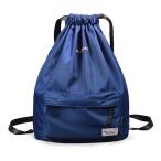 * темно-синий nap sax Poe tsu почтовый заказ ранец рюкзак сумка кошелек пакет спортивная форма inserting бассейн сумка женский мужской Kids 