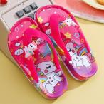 ☆ ダークピンク ☆ 35(21cm) ☆ ビーチサンダル ビーチサンダル キッズ かわいい シャワーサンダル スリッパ つっかけ ぺたんこ