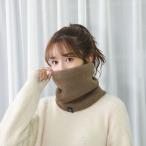 * Camel * защита горла "neck warmer" nalynw0380 защита горла "neck warmer" мужской зима воротник наматывать шея наматывать шарф снуд женский защищающий от холода . способ теплый мягкий 