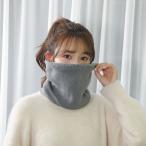 * серый * защита горла "neck warmer" nalynw0380 защита горла "neck warmer" мужской зима воротник наматывать шея наматывать шарф снуд женский защищающий от холода . способ теплый мягкий 