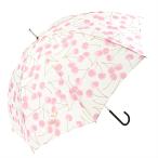 ☆ さくらんぼピンク ☆ ニューベーシックアンブレラ 58cm ニフティカラーズ 長傘 nifty colors 傘 レディース 手開き 58cm 雨傘 かさ カサ