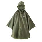 * хаки 2 * 140 * Outdoor Products Kids пончо #05002277 #05002112 #0500218 плащ пончо дождь пончо Kids 