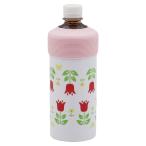 ショッピングペットボトルクーラー ☆ 昭和ロマン.チューリップ ☆ 真空保冷ペットボトルホルダー ペットボトルホルダー 保冷 ペットボトルクーラー ペットボトルカバー