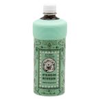 ☆ classic ☆ 真空ペットボトルホルダー ペットボトルホルダー保冷 ペットボトル 保冷 保温 ペットボトルカバー ペットボトルクーラー