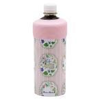 ☆ 野うさぎ ☆ 真空ペットボトルホルダー ペットボトルホルダー保冷 ペットボトル 保冷 保温 ペットボトルカバー ペットボトルクーラー