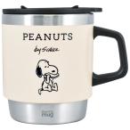 ☆ PH3010.アイボリー ☆ キャラクター サーモ マグ 300ml スヌーピー マグカップ サーモマグ 300ml おしゃれ かわいい コップ ステンレス
