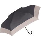 ☆ ペールバイカラー/ASHグレー ☆ Parasol 完全遮光 大きめ 折りたたみ傘 55cm 日傘 折りたたみ 軽量 耐風 完全遮光 晴雨兼用