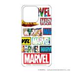 *ma- bell Logo 1 * MARVEL.... смешанный ассортимент магазин смартфон сиденье ma- bell Logo (1) MARVELma- bell товары Logos ma ho сиденье 