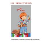 * коричневый  ключ * коричневый  ключ .... смешанный ассортимент магазин прозрачный карта (3) коричневый  ключ товары CHUCKY прозрачный карта .... смешанный ассортимент магазин прозрачный карта 