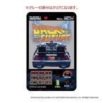 * задний *tu* The * Future * задний *tu* The * Future .... смешанный ассортимент магазин прозрачный карта (4) задний tu The Future товары 