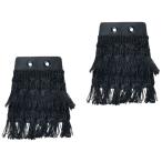* Fringe/Black * KILTIE колодка аксессуары PERO COVERpero покрытие детали колодки оборудование орнамент . аксессуары колодка очарование 