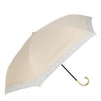 ☆ グログランライトベージュ ☆ ピンクトリック まるい３段折傘 晴雨兼用 完全遮光 親骨50cm 日傘 折りたたみ 完全遮光 晴雨兼用 軽量