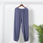 * голубой * брюки-джоггеры длинные брюки женский брюки-джоггеры длинные брюки женский шаровары casual брюки часть магазин надеты 