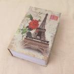 *eferu.* сейф книга@ type цилиндр тип .. сейф книжка type сейф книга@ type маленький размер сейф книга@ type сейф маленький размер для бытового использования безопасность box 