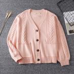 * розовый * M * school кардиган pk405 school кардиган школьный свитер вязаный кардиган свитер 