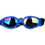 * голубой * собака для защитные очки солнцезащитные очки уличный собака защитные очки солнцезащитные очки глаз. защита домашнее животное защитные очки домашнее животное очки собака защитные очки 