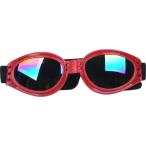 * красный * собака для защитные очки солнцезащитные очки уличный собака защитные очки солнцезащитные очки глаз. защита домашнее животное защитные очки домашнее животное очки собака защитные очки 