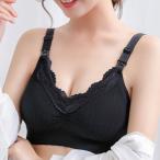 ☆ ブラック ☆ XL ☆ 授乳ブラ 延長ホック付き pk7088 授乳ブラ 前開き 授乳ブラジャー ノンワイヤー ブラジャー インナー マタニティブラ