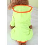 ☆ グリーン ☆ XS ☆ 犬レインコード pkaccope0309 犬 レインコート パーカー カッパ ポンチョ フード付き レインポンチョ ペット服