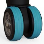 ☆ ブルー ☆ タイプ1 ☆ キャスター保護テープ キャスターカバー 静音 スーツケース キャスターカバー 8個 テープ キャスターカバーテープ