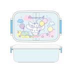 ショッピングランチボックス ☆ シナモロール ☆ ランチボックス 500ml ランチボックス 500ml お弁当箱 一段 弁当箱 子供 食器洗浄機 乾燥機使用可能 キャラクター