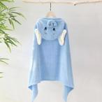 * Elephant × голубой * банное полотенце pmybath013 baby Kids уголок есть банное полотенце уголок имеется с капюшоном . капот полотенце купальный халат надеть одеяло 