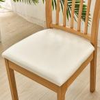 * слоновая кость * стул покрытие PU кожа pmychair92 стул покрытие сиденье только сиденье стул покрытие сиденье для 