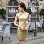 * Gold * M размер * платье в китайском стиле Short pmydress002 платье в китайском стиле Short коричневый ina одежда костюмированная игра маскарадный костюм Mini короткий 