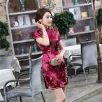 * wine red * XL размер * платье в китайском стиле Short pmydress002 платье в китайском стиле Short коричневый ina одежда костюмированная игра маскарадный костюм 