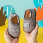 * серый * 16cm * салон обувь ребенок pmykidsho01 салон обувь Kids боа тапочки Kids тапочки предотвращение скольжения нежный 
