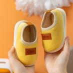 * желтый * 17cm* салон обувь ребенок pmykidsho02 салон обувь Kids боа bell спальное место тапочки Kids тапочки предотвращение скольжения 