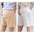 ☆ ホワイト×ベージュ ☆ Lサイズ ☆ マタニティ ペチパンツ 2枚セット マタニティ ペチパンツ 2枚セット マタニティーパンツ