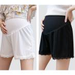 ☆ ホワイト×ブラック ☆ Lサイズ ☆ マタニティ ペチパンツ 2枚セット マタニティ ペチパンツ 2枚セット マタニティーパンツ