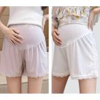 ☆ ホワイト×ピンク ☆ Lサイズ ☆ マタニティ ペチパンツ 2枚セット マタニティ ペチパンツ 2枚セット マタニティーパンツ