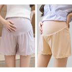 ☆ ベージュ×ピンク ☆ Mサイズ ☆ マタニティ ペチパンツ 2枚セット マタニティ ペチパンツ 2枚セット マタニティーパンツ