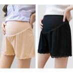 ☆ ブラック×ベージュ ☆ Mサイズ ☆ マタニティ ペチパンツ 2枚セット マタニティ ペチパンツ 2枚セット マタニティーパンツ