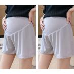 ☆ グレー×２ ☆ Mサイズ ☆ マタニティ ペチパンツ 2枚セット マタニティ ペチパンツ 2枚セット マタニティーパンツ マタニティウェア