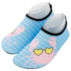 ショッピングマリンシューズ キッズ ☆ E28タイプ ☆ 26-27(15.5-16.5cm) ☆ マリンシューズ キッズ pmyms02 マリンシューズ キッズ アクアシューズ ビーチサンダル