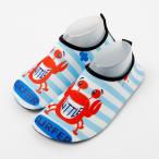 ショッピングマリンシューズ キッズ ☆ E17タイプ ☆ 34-35(20-21cm) ☆ マリンシューズ キッズ pmyms02 マリンシューズ キッズ アクアシューズ ビーチサンダル