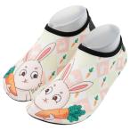 ショッピングマリンシューズ キッズ ☆ E30タイプ ☆ 34-35(20-21cm) ☆ マリンシューズ キッズ pmyms02 マリンシューズ キッズ アクアシューズ ビーチサンダル