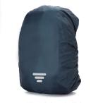 * темно-синий * M(40-50L) * рюкзак покрытие рюкзак покрытие дождевик покрытие водоотталкивающий. . вода свет отражающий свет отражающий лента 
