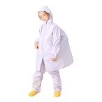 ショッピングレインコート キッズ ☆ ラベンダー ☆ 160cm ☆ レインコート レインコート キッズ フード付き レインポンチョ レインパンツ ポンチョ パンツ