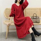 ☆ レッド ☆ ニットワンピース pmyrz667 ニットワンピース Vネック ワンピース ニット ワンピ ニットワンピ ゆったりワンピース