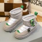 * серый * 28(17.5cm) * Kids casual ботинки pmyshoes565 короткие сапоги Kids ботинки ребенок ботинки ребенок обувь ребенок обувь Short 