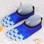 ショッピングマリンシューズ キッズ ☆ カラー3 ☆ 28-29(16.5-17.5cm) ☆ マリンシューズ キッズ マリンシューズ キッズ ビーチサンダル ウォーターシューズ アクアシューズ