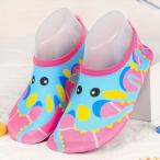 ショッピングマリンシューズ キッズ ☆ カラー1 ☆ 32-33(19.5-20cm) ☆ マリンシューズ キッズ マリンシューズ キッズ ビーチサンダル ウォーターシューズ アクアシューズ